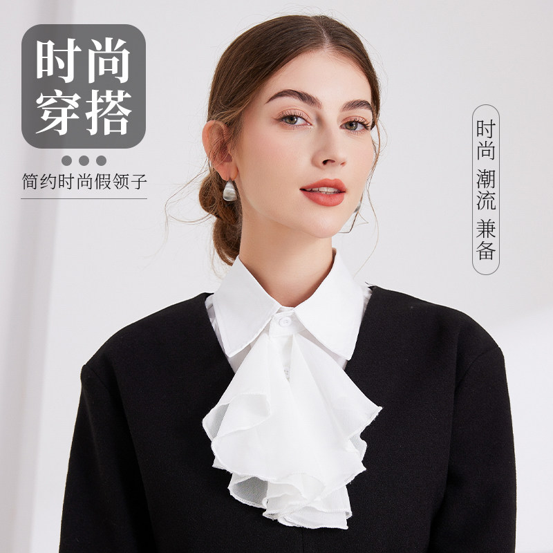 时尚假领子女韩版三层纱立领简约百搭秋冬搭配毛衣卫衣内搭假衣领