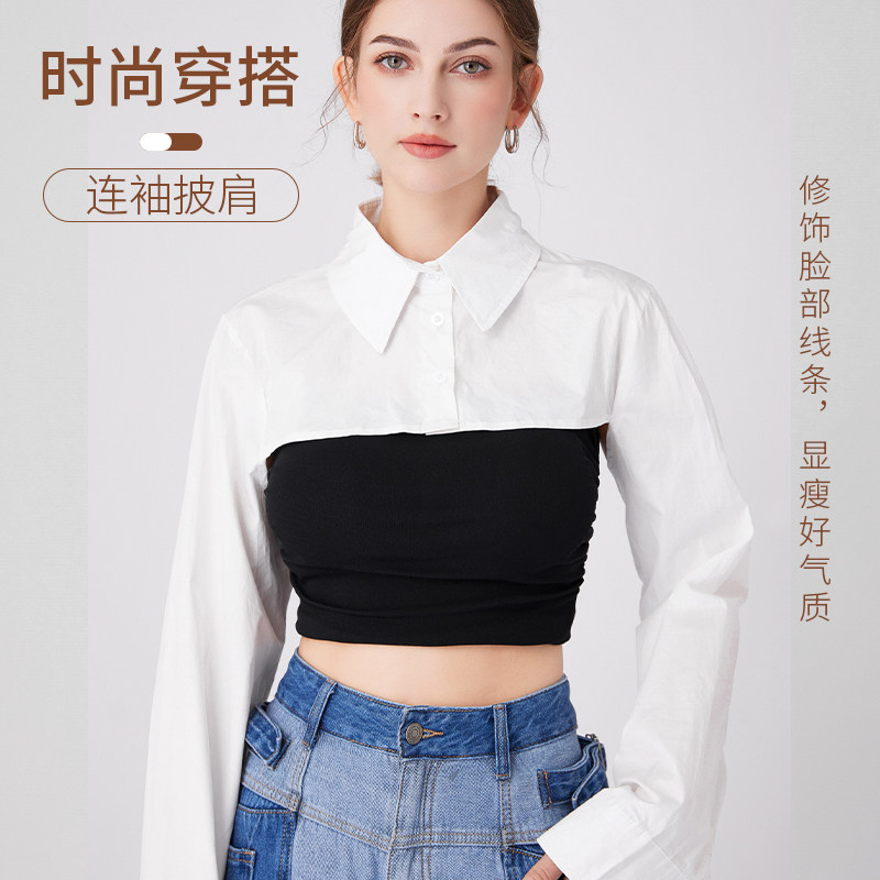 棉尖领披肩春秋冬配裙子百搭通勤长袖外搭简约小披肩时尚薄款外套