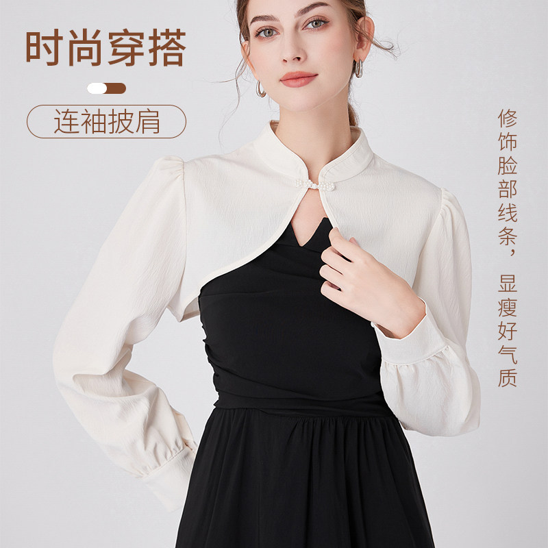 珍珠扣雪纺披肩女简约甜美风外搭披肩春秋搭配装饰吊带小裙子神器