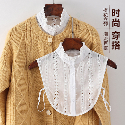 荷叶边立领半身打底衬衣假领子