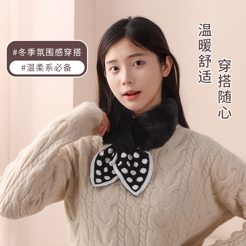 韩版交叉毛绒波点围脖女保暖护颈百搭秋冬毛绒围巾软萌可爱毛毛领