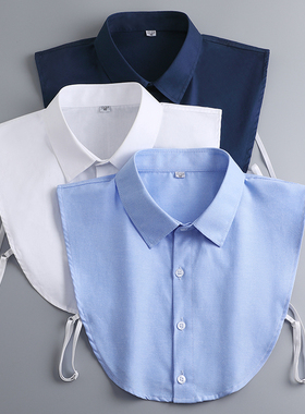 假衬衣领男女衬衫百搭尖领职业休闲西装工装秋冬春正装假衬衣领子
