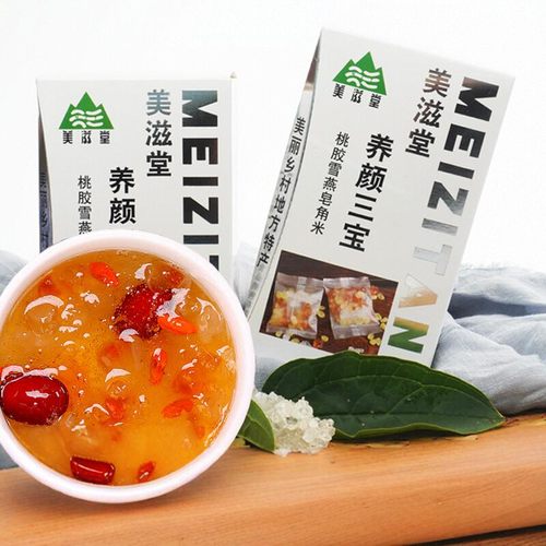 养颜单荚天然野生无杂桃胶皂角米