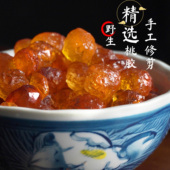 美滋堂正宗无杂质桃胶可搭雪燕皂角米手工精选食用煲汤200克