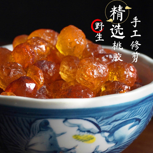 美滋堂正宗无杂质桃胶200克
