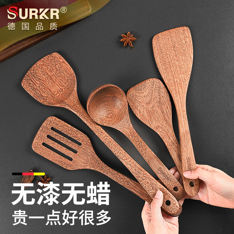 德系surk鸡翅木锅铲不粘锅专用