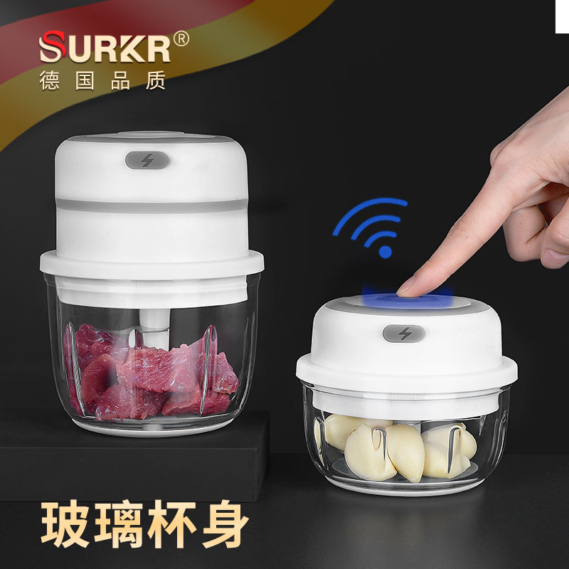 德系SURKR小型绞肉机家用电动多功能碎肉菜搅蒜器宝宝料理辅食机 厨房/烹饪用具 绞肉机/碎肉宝 原图主图