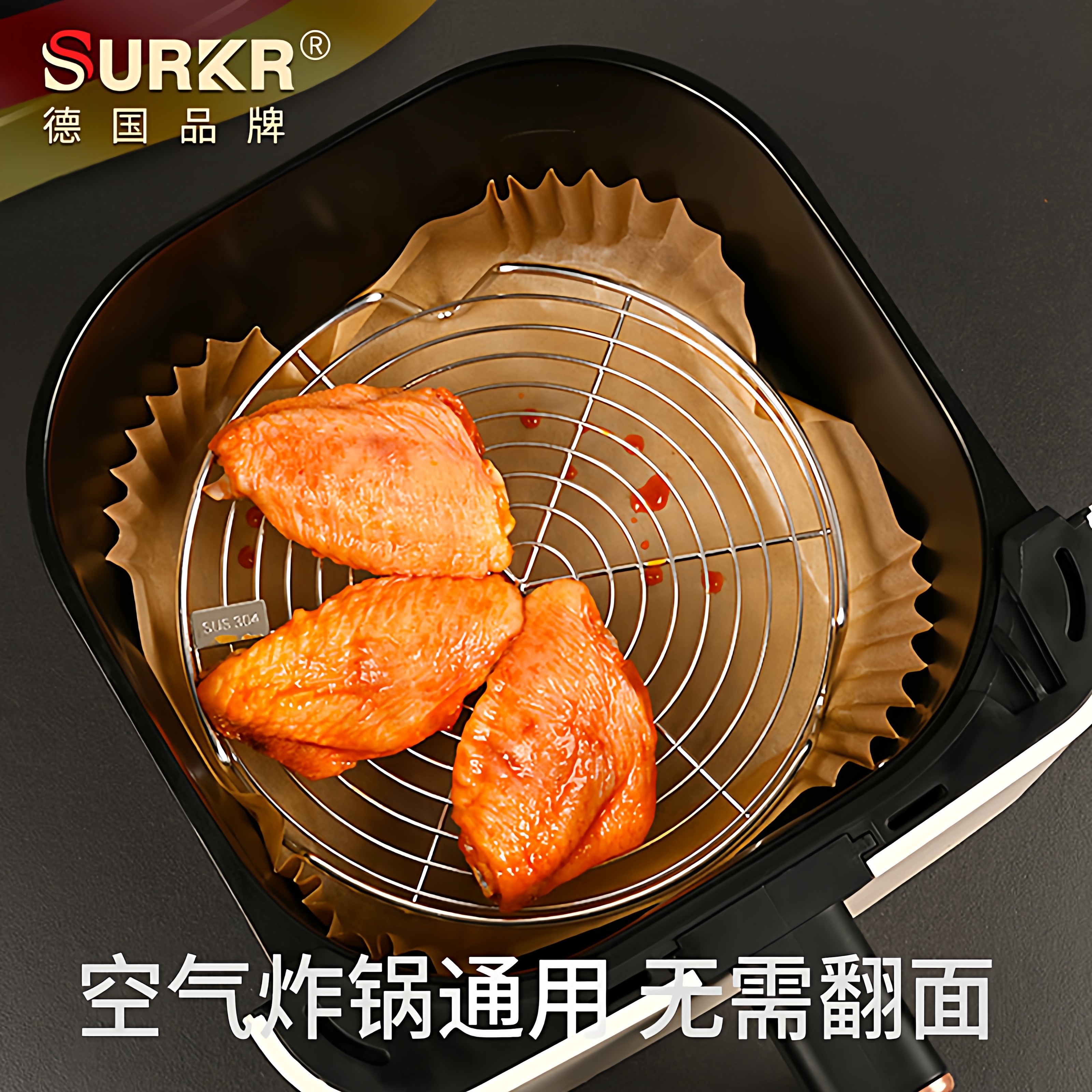 德系304空气炸锅烤架子内用支架滤油架隔油盘配件烤肉网双层烤盘,厨房/烹饪用具,烧烤架,淘宝优惠券,粉丝福利购,淘宝优惠卷