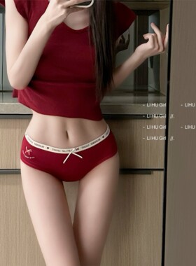 红色内裤女士纯棉2026新款10A全棉抗菌裆本命年纯欲女生三角裤