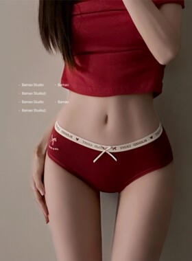 美式内裤女士纯棉7A抗菌2026马年新款中腰纯欲舒适红色大码三角裤