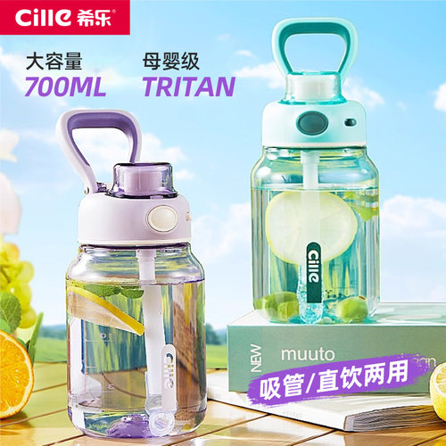 母婴材质  品质保证