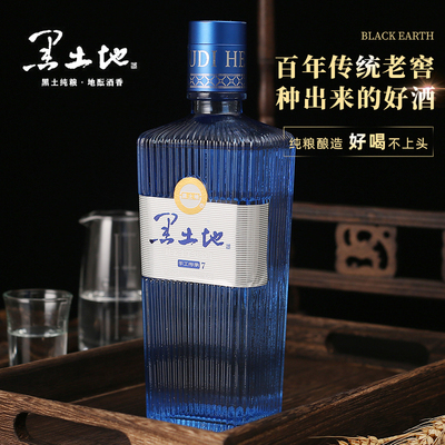 黑土地白酒浓香型38度