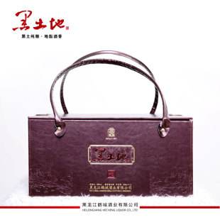 黑土地酒纯粮食酒52度十二生肖纪念酒浓香型白酒250ml 12瓶礼盒装