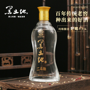 黑土地纯粮浓香型500ml酒厂自营