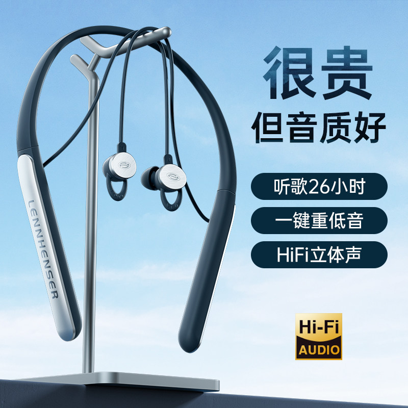 YC正品 适用huawei华为蓝牙耳机无线运动型颈挂脖式跑步2021年新款双耳入耳降噪续航索尼苹果重低音原装高端