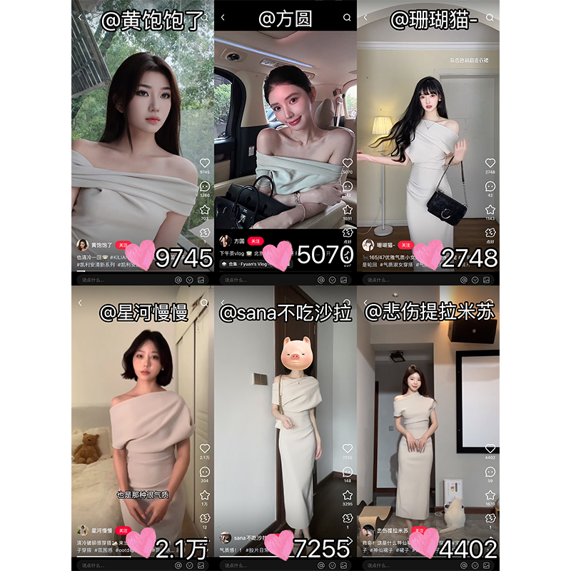 露肩性感收腰气质褶皱连衣裙子女装夏季法式小礼服长裙连身裙衣服