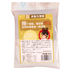 东轩红豆沙馅料冰皮广式五仁馅低白莲蓉糖芝麻球材料家用小包组合
