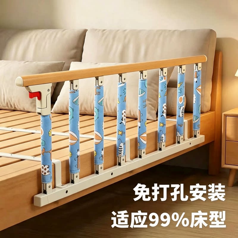 辅助床边扶手燊亿防摔通用图片