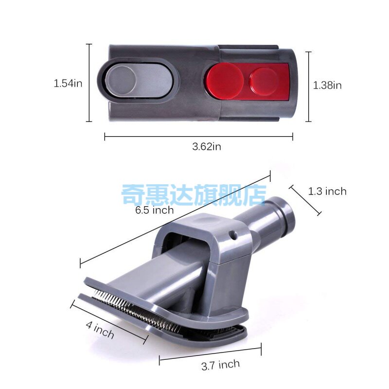 适配Dyson吸尘器 戴森配件 V7 V8 宠物刷狗毛刷吸头刷头刷子在类目 生活电器, 其它生活家电, 其它日用家电中 - 来自Buy2taobao.com提供专业的淘宝代购服务