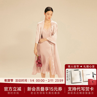 SLKMRKT乃丝春秋真丝蕾丝性感吊带睡裙女居家桑蚕丝睡袍睡衣套装