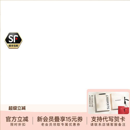 乃丝100%桑蚕丝标准女款睡衣套装