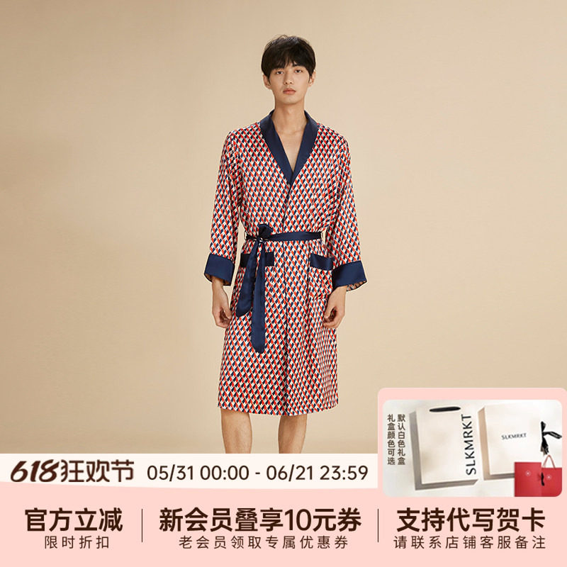 SLKMRKT乃丝菱形格子印花宽松舒适真丝睡袍男桑蚕丝居家浴袍睡衣