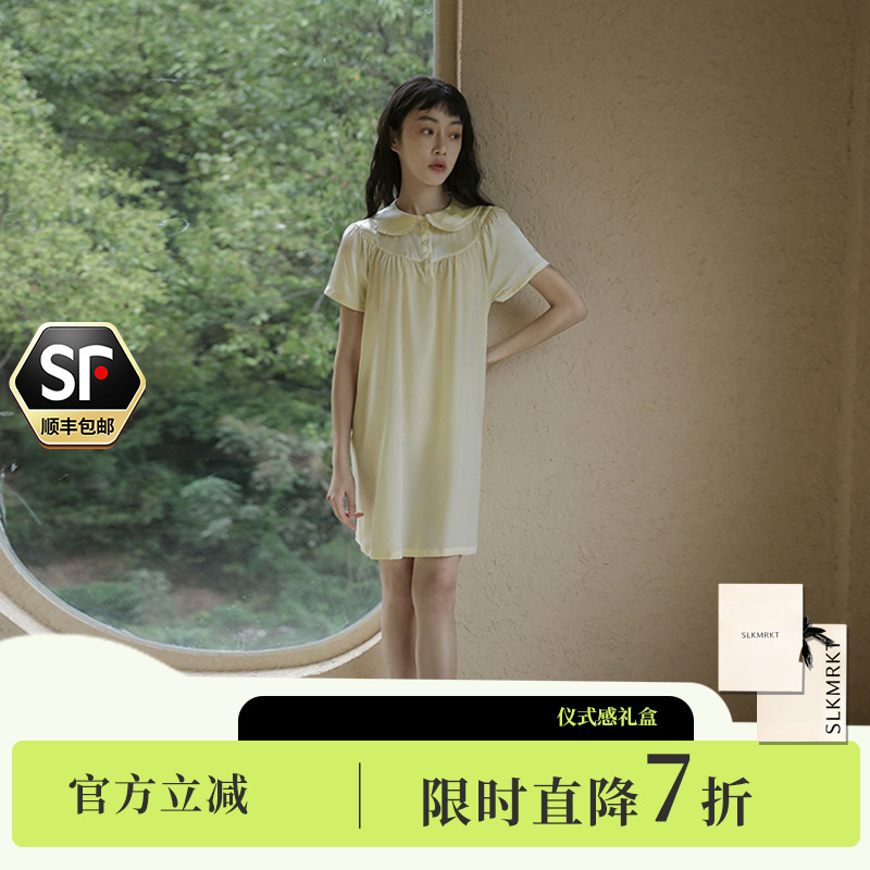 真丝公主风居家桑蚕丝甜美睡裙