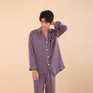 春秋 长裤 SLKMRKT乃丝真丝睡衣男桑蚕丝绸家居服两件套装 纯色长袖