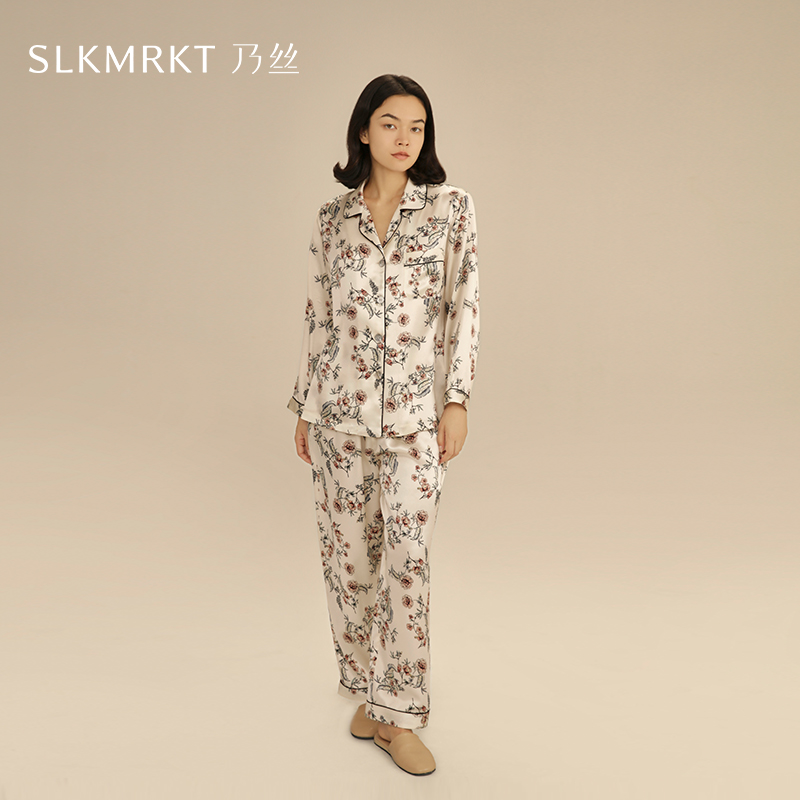 母亲节礼优选」SLKMRKT乃丝真丝印花睡衣女桑蚕丝夏季家居服套装