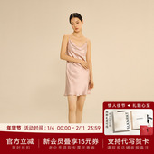 乃丝真丝吊带睡裙女2025夏季 桑蚕丝睡衣荡领22姆米玻尿酸家居服