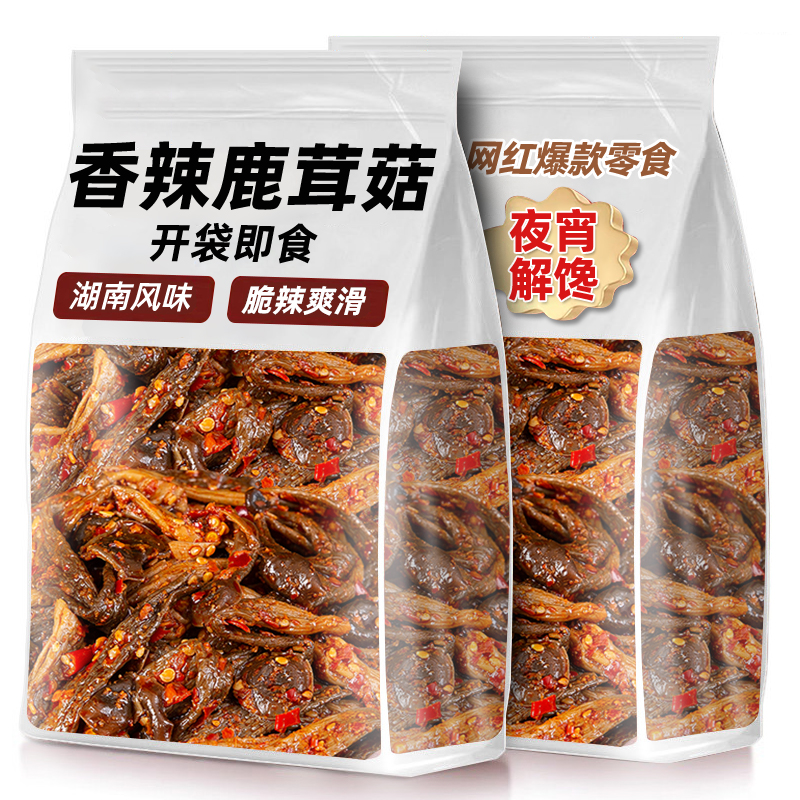 香辣鹿茸菇即食卤味解馋下饭菜