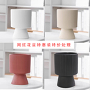 花盆陶瓷大号高脚杯蝴蝶兰专用盆兰花栀子花客厅桌面特价 清仓特价