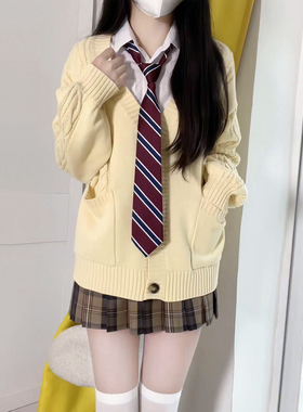 【LF原创开衫】宽松慵懒麻花针织衫日系百搭学院风JK制服软糯毛衣