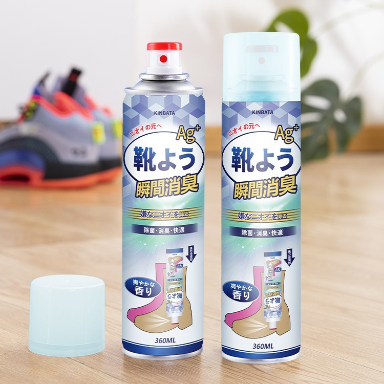 日本kinbata除臭喷雾鞋子除臭剂鞋袜防臭脚臭抑菌球鞋去异味喷雾