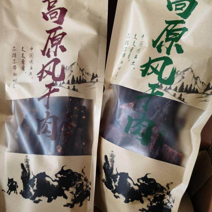 新疆风干手撕耗牛肉干麻辣五香味零食正宗牦牛肉干特产