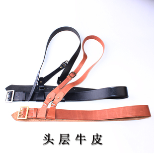 表演道具55式 带 牛皮腰带黑色双针扣军官皮带双肩交叉斜肩背带武装