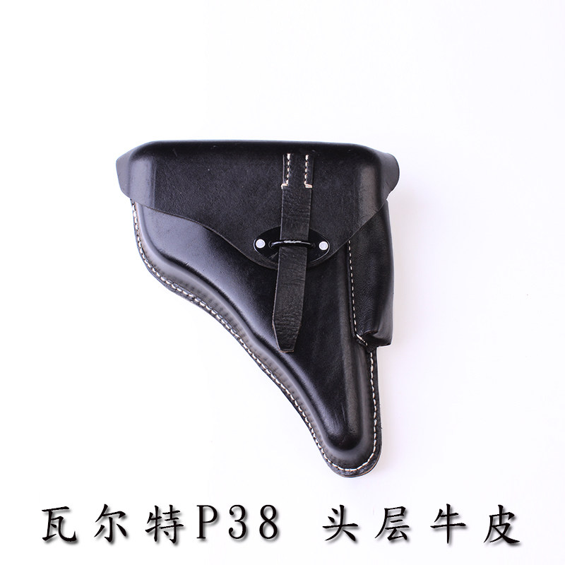 二战时期德国瓦尔特P38枪套纯牛皮德军鲁格枪套带盖腰间穿腰带P38