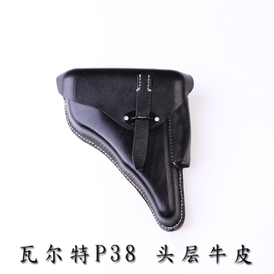 二战时期德国瓦尔特P38枪套纯牛皮德军鲁格枪套带盖腰间穿腰带P38