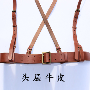 演出牛皮外腰带双排孔针扣宽腰带双肩背交叉X型斜挎军官武装皮带