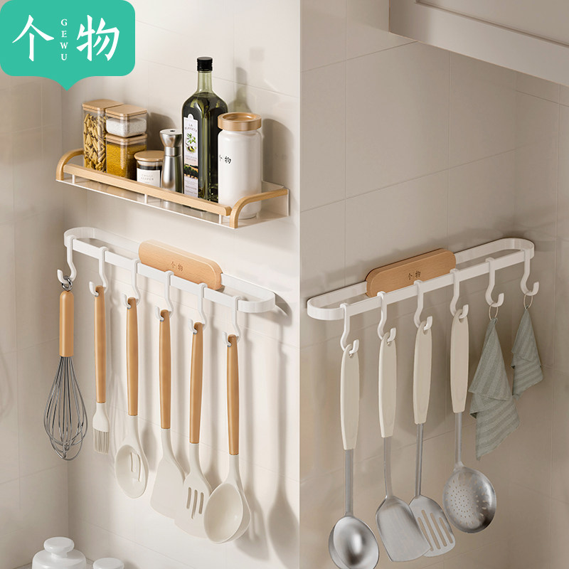 个物原木风厨房挂钩家用墙上免打孔壁挂式锅铲勺子挂架多功能挂杆,厨房/烹饪用具,厨房置物架/置物柜/角架,淘宝优惠券,粉丝福利购,淘宝优惠卷