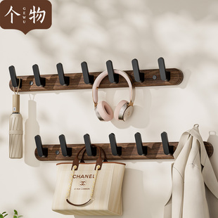 个物入户门后免打孔挂钩一排长条化妆室浴室墙上高级玄关壁挂衣架