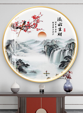 新中式圆形灯画 画入户玄关装饰画 画客厅书房背景墙面壁画 画茶