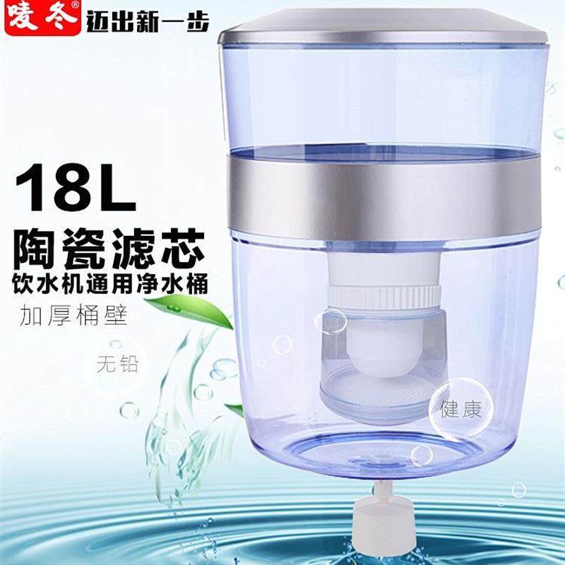通用安吉尔美的饮水机过滤桶家用陶瓷滤芯净水桶一体水龙头自来水