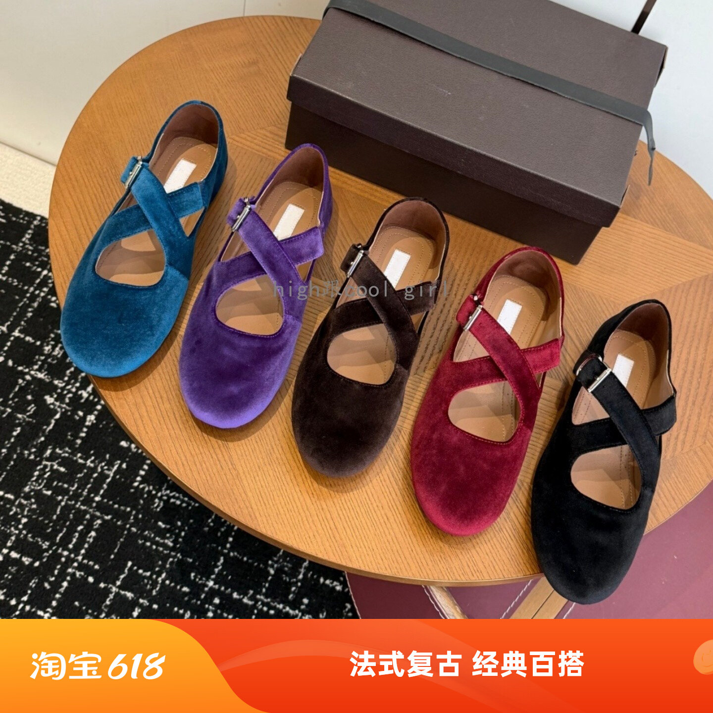 法式复古丝绒面交叉带玛丽珍女单鞋平底圆头浅口软底舒适芭蕾舞鞋