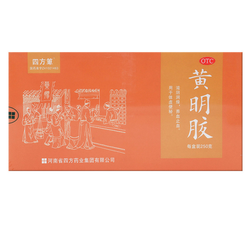 四方箄黄明胶250g滋阴润燥养血止血用于体虚便秘便秘补血益气养血