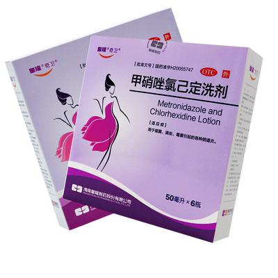 【奇卫】甲硝唑氯己定洗剂50ml*6瓶/盒