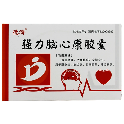 Капсулы Deji Qiangli naoxinkang 0,3 г*16 капсулы/ящик для улучшения циркуляции и способствовать кровообращению и удаления стазиса крови. Коронарная болезнь сердца.