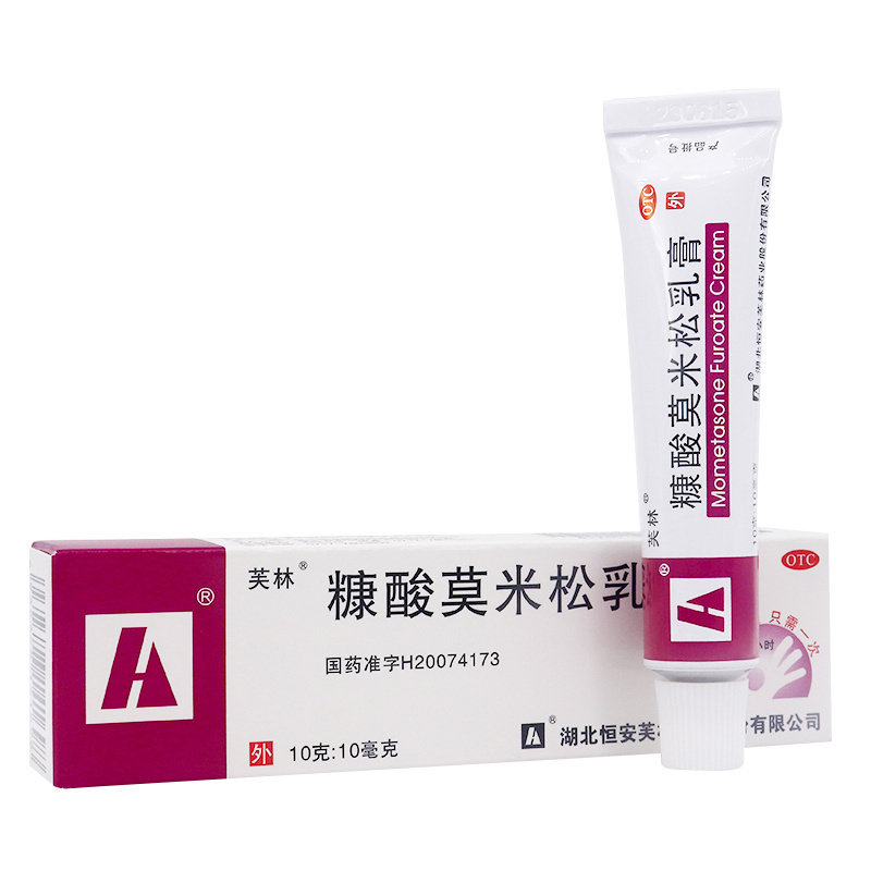 芙林糠酸莫米松乳膏10g湿疹软膏神经性皮炎异位性皮炎风疹夫林