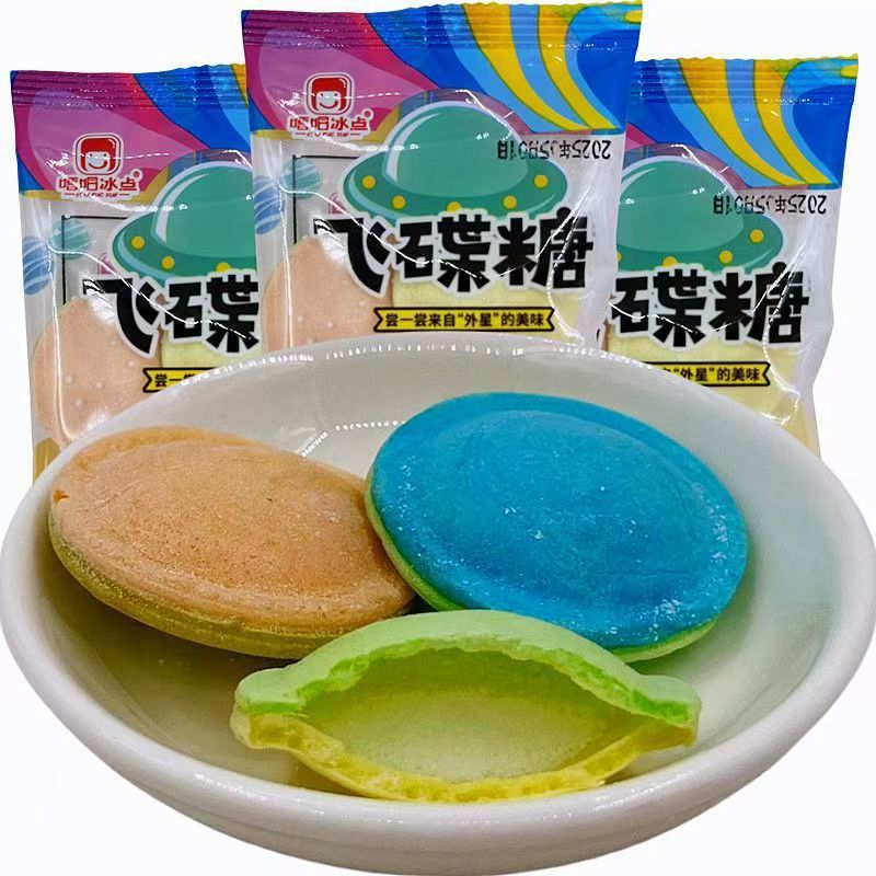 飞碟糖UFO糯米果粉零食糖果8090怀旧零食奖励礼物创意造型糖