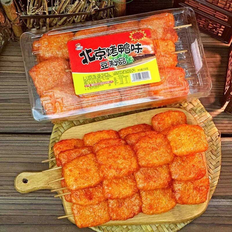 北京烤鸭味辣串豆制品零食辣条怀旧零食礼盒装辣条学生零食网红